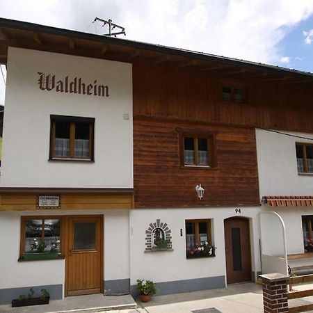 Апартаменты Haus Waldheim Каппль Экстерьер фото